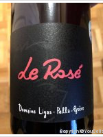 Ktima Ligas - Le rosé