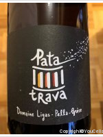 Ktima Ligas - Patatrava