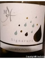 Maison Albert - Signature - Chardonnay