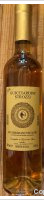Guicciardini Strozzi - Vin Santo