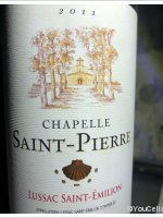 Antoine Moueix - Chapelle Saint-Pierre