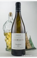 Domaine Arnaud Lambert - Clos de la Rue
