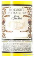 Vignobles Rousset-Peyraguey - Cuvée l'Aisthésis