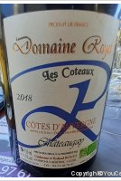 Domaine Royer - Les Coteaux