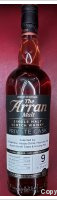 Arran - Private Cask 2009 - 57.2% - Sherry cask