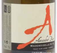 Domaine Alexandre Bain - Mademoiselle M