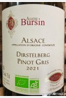 Agathe Bursin - Dirstelberg