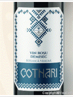 Cotnari - Fetească Neagră