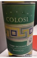 Cantine Colosi