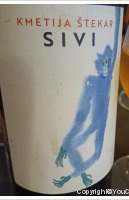 Kmetija Štekar - Sivi