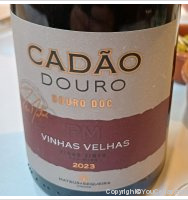 Cadão - PM Vinhas Velhas